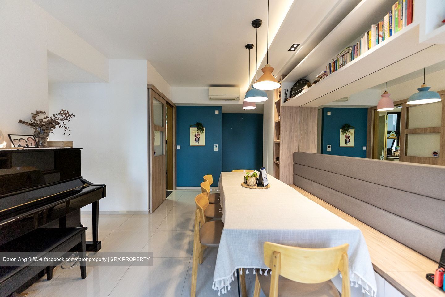Westwood Residences (D22), Condominium #600088621